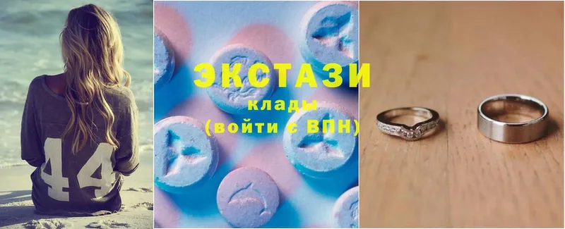 Ecstasy Punisher  кракен сайт  Вихоревка 